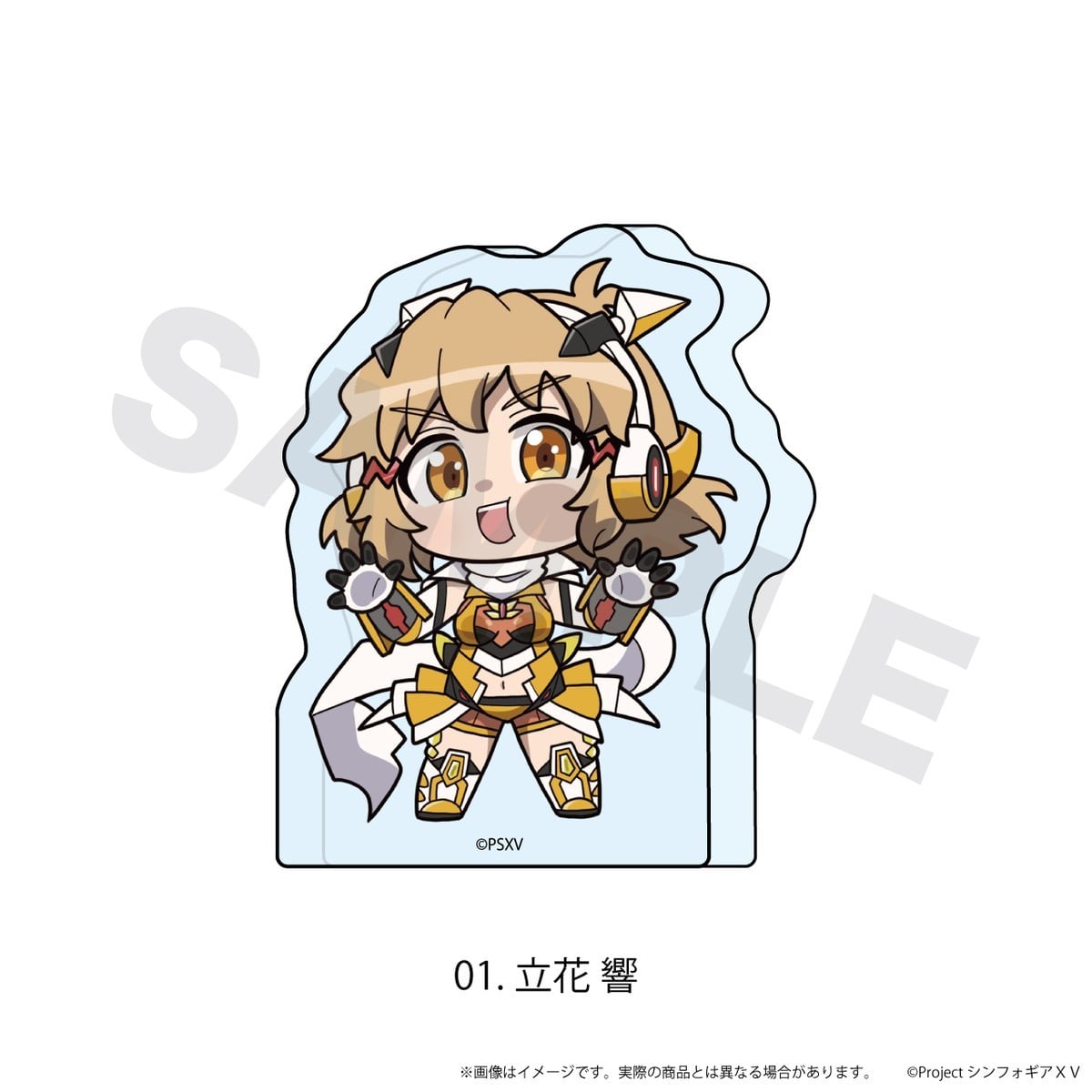 N&E Mini Acrylic Block [Senki Zessho Symphogear] 01/ Hibiki Tachibana (Kokopeta Ver.) รูปภาพ 2