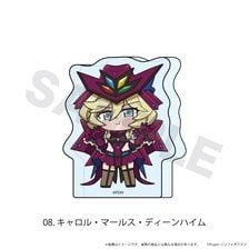 N&E Mini Acrylic Block [Senki Zessho Symphogear] 08/ Carol Malus Dienheim (Kokopeta Ver.) Bild 1