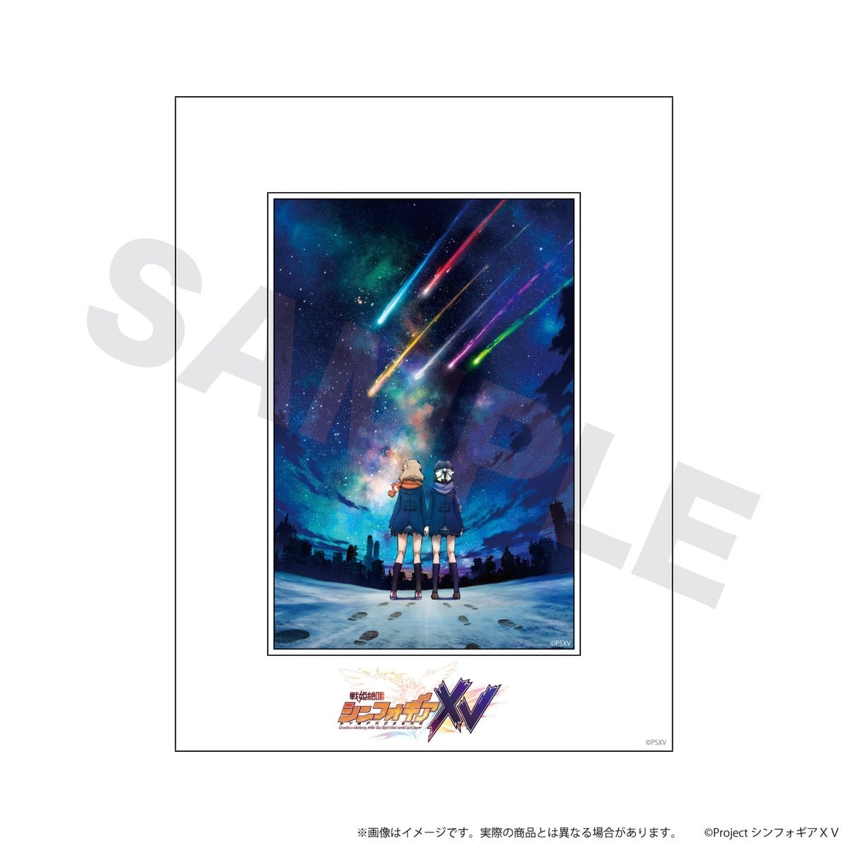 N&E Acrylic Art Frame [Senki Zessho Symphogear] 01/ Key Visual gambar 2