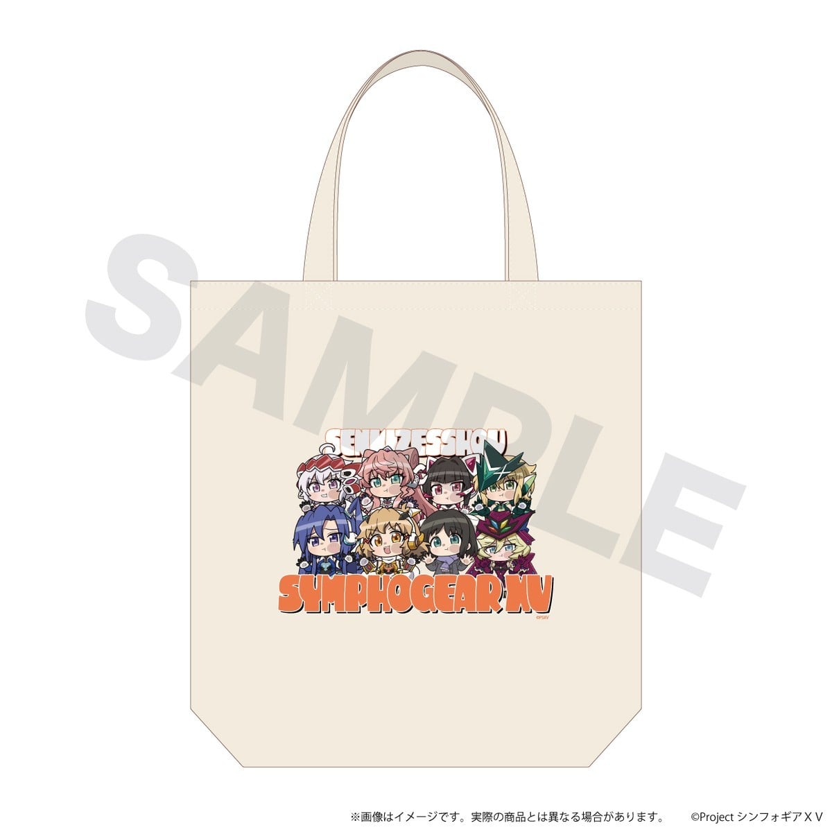 N&E Tote Bag [Senki Zessho Symphogear] 01/ (Kokopeta Ver.) 图片 2
