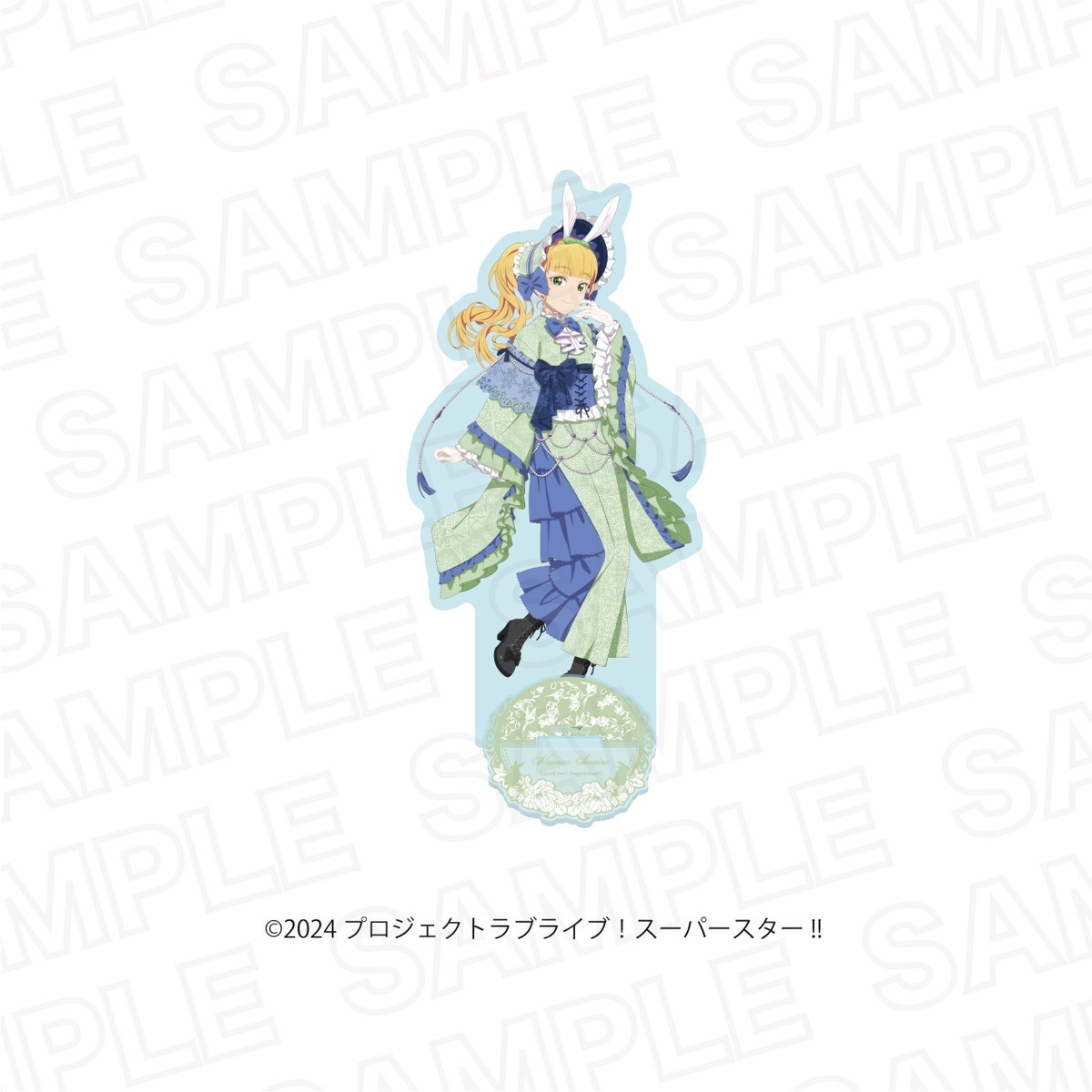 Leface Love Live! Superstar!! x Karaoke no Tetsujin -Hop, Step, Moon!- Newly Drawn Acrylic Stand Moon Viewing ver. Sumire Heanna 图片 2