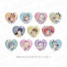 Leface Love Live! Superstar!! x Karaoke no Tetsujin -Hop, Step, Moon!- Random Newly Drawn Heart Can Badge Moon Viewing ver. (Set of 11)