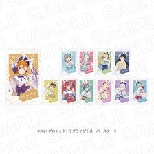 Leface Love Live! Superstar!! x Karaoke no Tetsujin -Hop, Step, Moon!- Random Instant Photo-Style Card Moon Viewing ver. (Set of 11) imagen 1