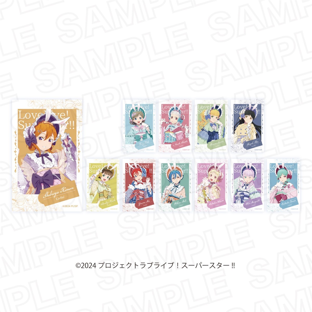 Leface Love Live! Superstar!! x Karaoke no Tetsujin -Hop, Step, Moon!- Random Instant Photo-Style Card Moon Viewing ver. (Set of 11) imagen 2