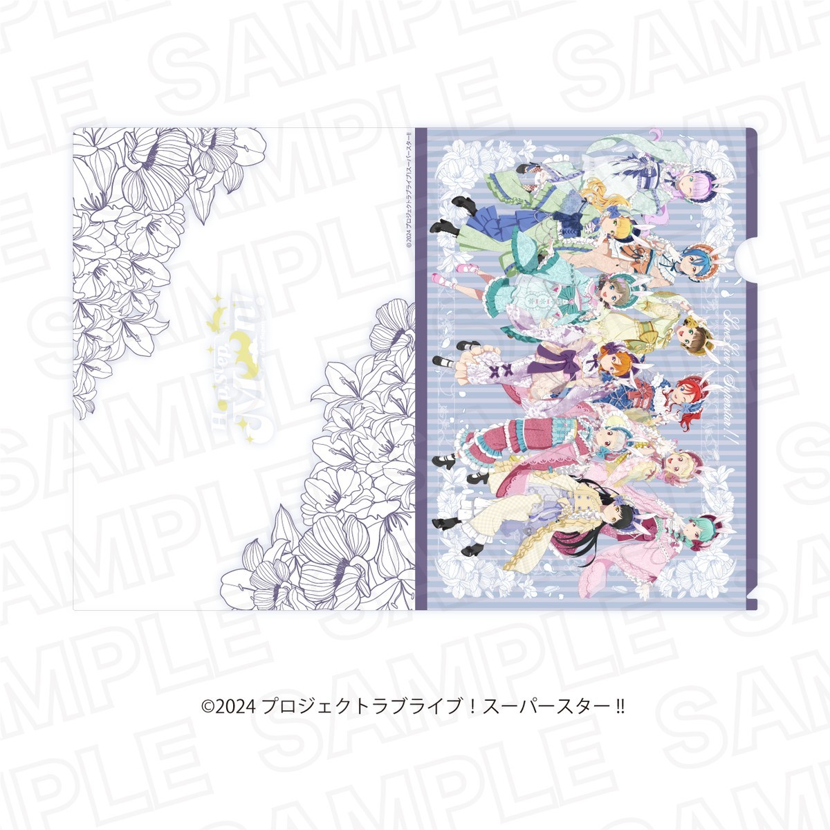 Leface Love Live! Superstar!! x Karaoke no Tetsujin -Hop, Step, Moon!- Clear File Moon Viewing ver. imagen 2