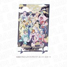 Leface Love Live! Superstar!! x Karaoke no Tetsujin -Hop, Step, Moon!- Acrylic Plate Moon Viewing ver.