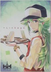 Nonano (Tomono Aizawa) +Linkage 圖片 1