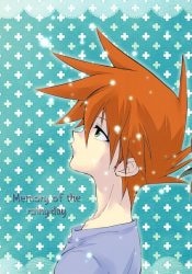 Shigesato no Heya (Aida Hibari) Memory of the rainy day