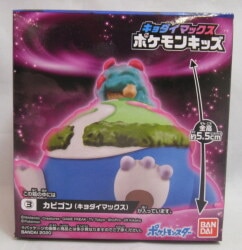 Bandai kyo Dymax Pokemon Kids Snorlax (kyo die Max) 3 Bild 1