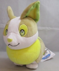 Pokemon - Plush Stuffed Toy Wanpachi 圖片 1