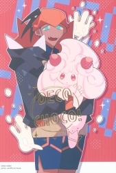 Pakapuka (Shigeta family) DECO CHOCO! รูปภาพ 1