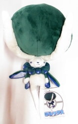 Pokemon Center Plush Stuffed Toy Pokemon Badrex