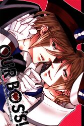Droid (Asaya Kirioka) OUR BOSS! * Anthology