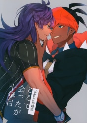 ViAnka (m) It's been 10 years since I met here *Reprint/Re-Recorded 이미지 1