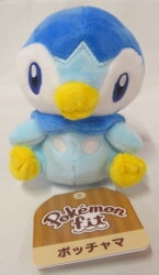 Pokemon - Plush Stuffed Toy/Pok?mon fit Pokemon Piplup imagen 1