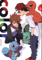 xiwa (xi) color *Illustration book Bild 1