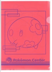 Pokemon Company Clear File Munna and Mushana imagen 1