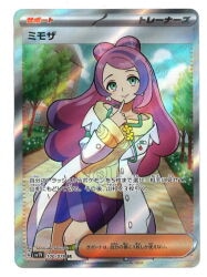 Pokemon SV【バイオレットex】 100/078 ミモザ(SR) SV1V imagen 1