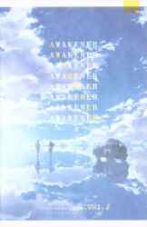 Outside the Morning (fiz) AWAKENER *Reprint/Re-Recording 2 圖片 1
