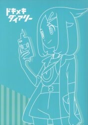 Sony Music Labels Anime CD asmi feat. Chinozo Dokimeki Diary Limited Edition รูปภาพ 1