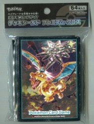 Pokemon Deck Shield Premium Gross Evil Terrastar Charizard 64 sheets