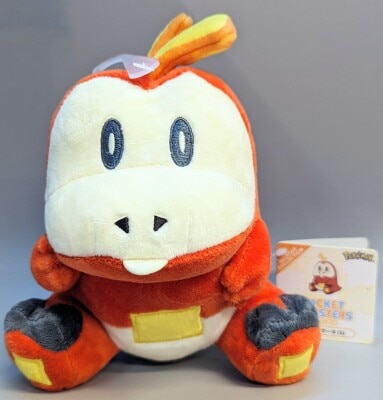 San-ei Boueki Pokemon Plush Stuffed Toy ALLSTAR COLLECTION Hogeta (S) PP234 Bild 1