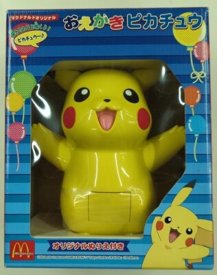 McDonald's McDonald's Original Pokemon Advanced Generation Drawing Pikachu Bild 1