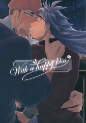 Stardust Monaka (Toko Amami) With a happy kiss Bild 1