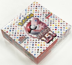 Pokemon SV2a Pokemon Card 151 1 Box (20 Packs)