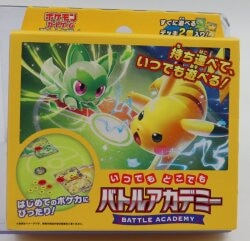 Pokemon SVI Battle Academy Anytime Anywhere 圖片 1