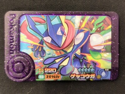 Takara Tomy Pokemon Friends Series 2 Greninja (Super Treasure) 10