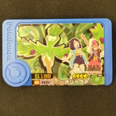 Takara Tomy Pokemon Frenda series: 3 Oliva (Treasure) 24