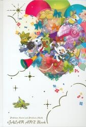 Nintendo Switch Pokemon Sword and Pokemon Shield GALAR ART Book