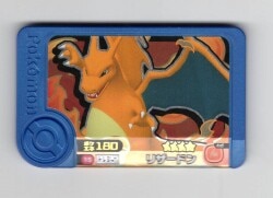 Takara Tomy Pokemon Friends Vol. Series 1 Charizard (Treasure) 15
