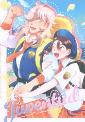 Puchi Puchi (Ryuka Hotaru K-suke) Juventud