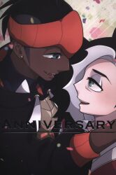 Abareshi (210) ANNIVERSARY 圖片 1