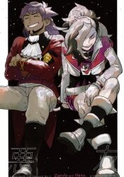 garm (kyoh) bad friend image 1