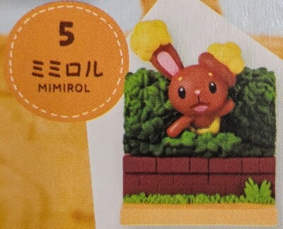 Re-Ment Pokemon Pyokotto Welcome Back! Collection Mimirol 5