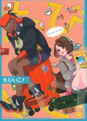 loop"0" (Misaki/samba/shirakaba) Let's travel! hình ảnh 1