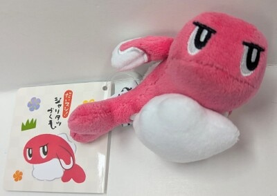 Pokemon Mascot: Big Sushi! All About Sharitats Sharitats (drooping form)