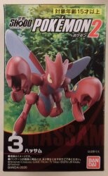 BANDAI SHODO Pokemon 2 Pocket Monsters Scizor 3 hình ảnh 1
