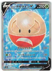 Pokemon S10a 078/071 Hisui ElectrodeV SR รูปภาพ 1