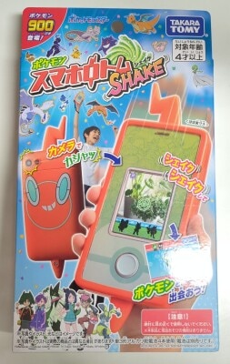 Takara Tomy Pokemon Pokemon Rotom Phone Shake