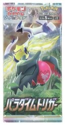 Pokemon S12 Paradigm Trigger Expansion Pack 1 pack