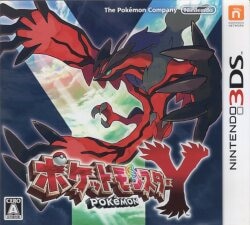 3DS Pokemon Y 圖片 1