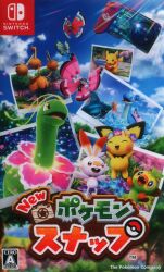 NS New Pokemon Snap