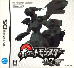 NDS Pokemon White รูปภาพ 1
