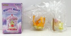 Re-Ment NIGHTY NIGHT COLLECTION Papimochi 5 Bild 1