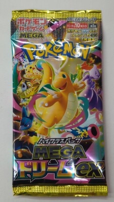 Pokemon M2a Mega Dream EX 1 pack (10 cards) 1 pack 圖片 1