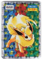 Topsun Pokemon Card Gum Game Illustration Version booster (Square Prism) 136